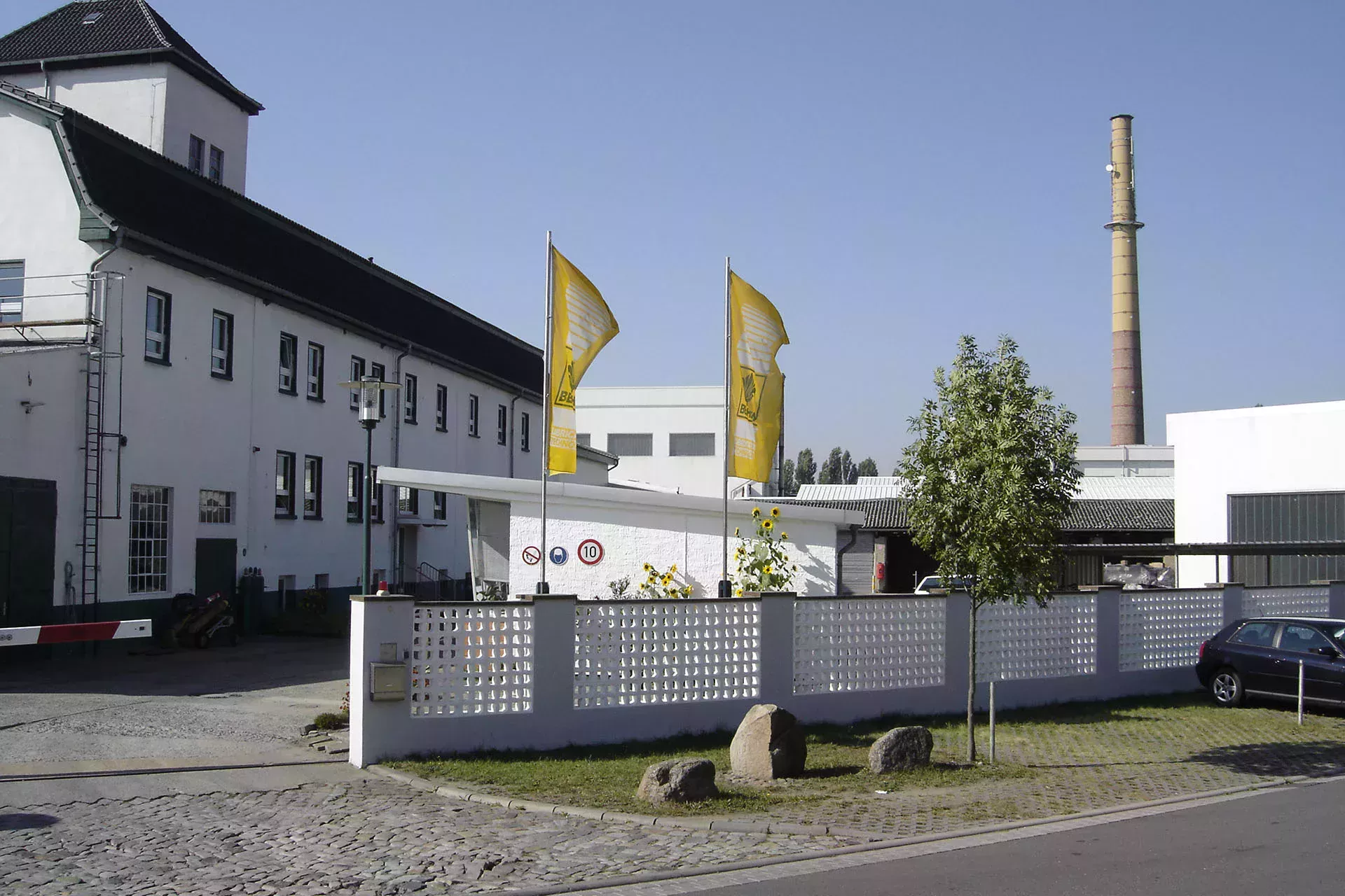 米埃斯特工厂开业